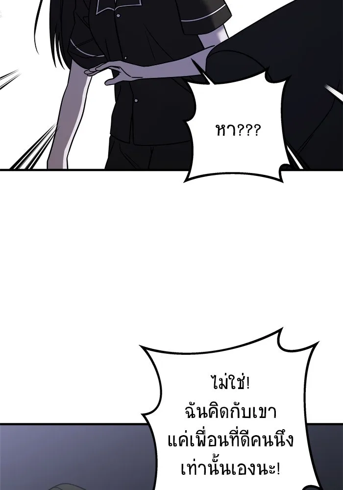 หน้า 125