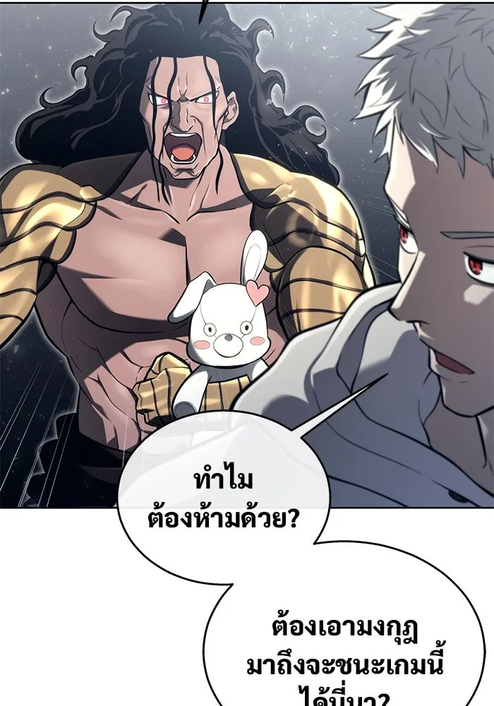 หน้า 82