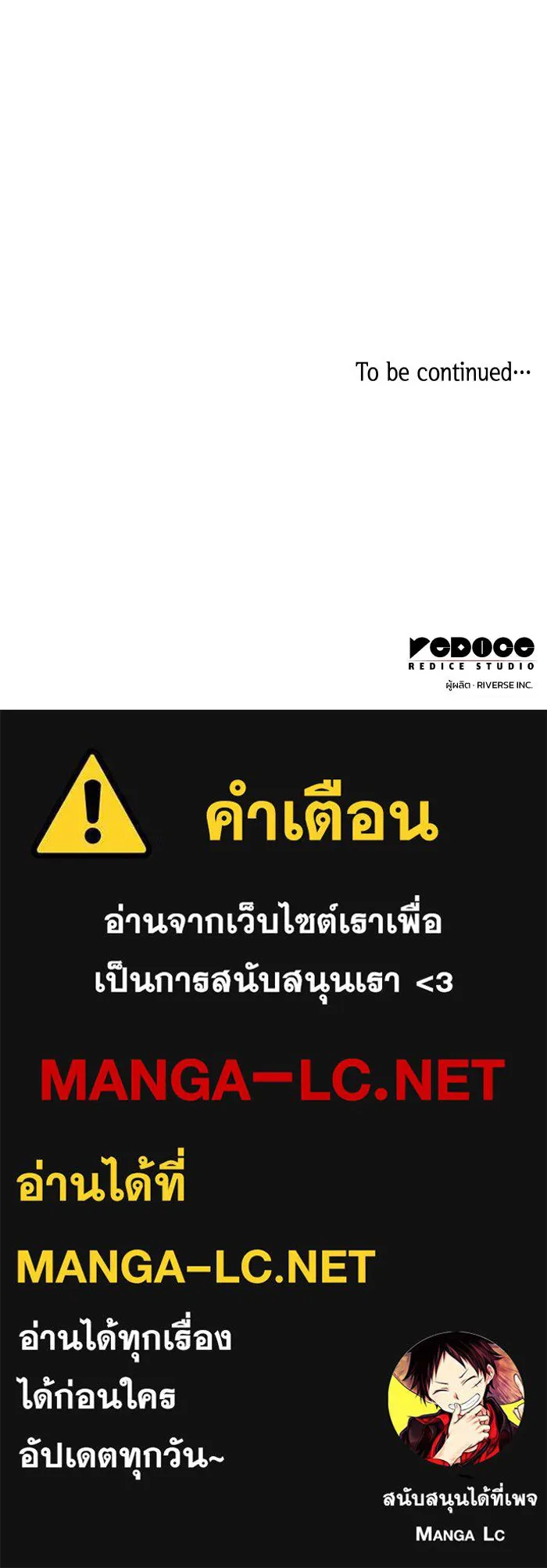 หน้า 102