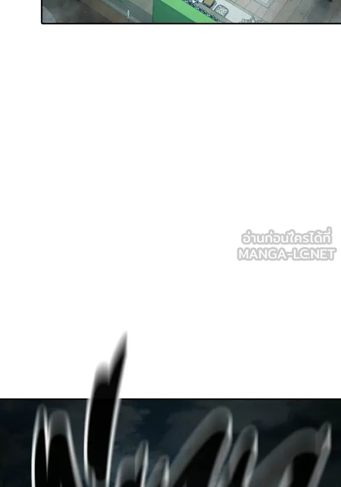 หน้า 117