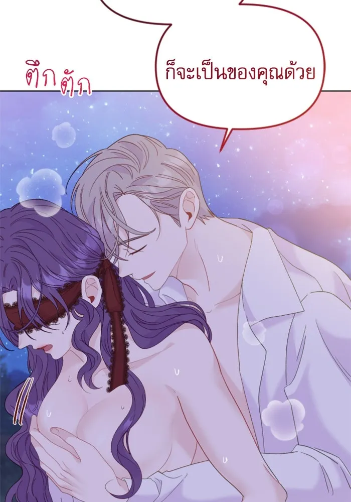 หน้า 109
