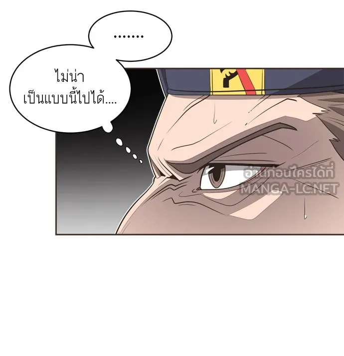 หน้า 117