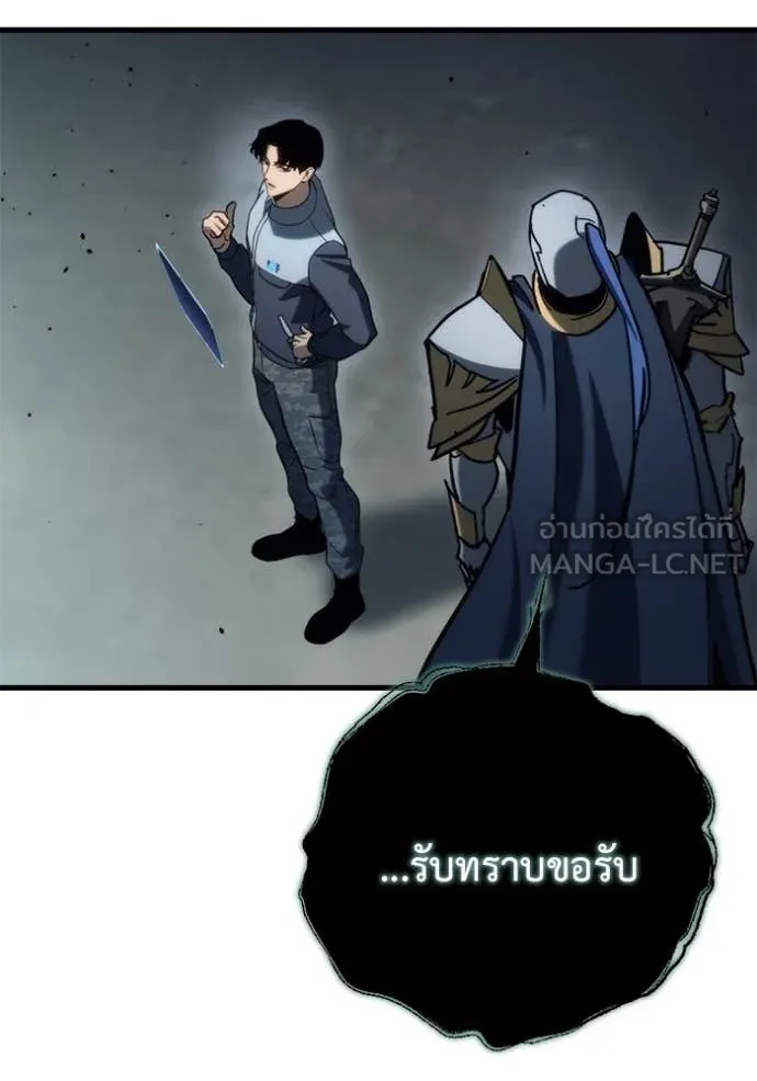 หน้า 177