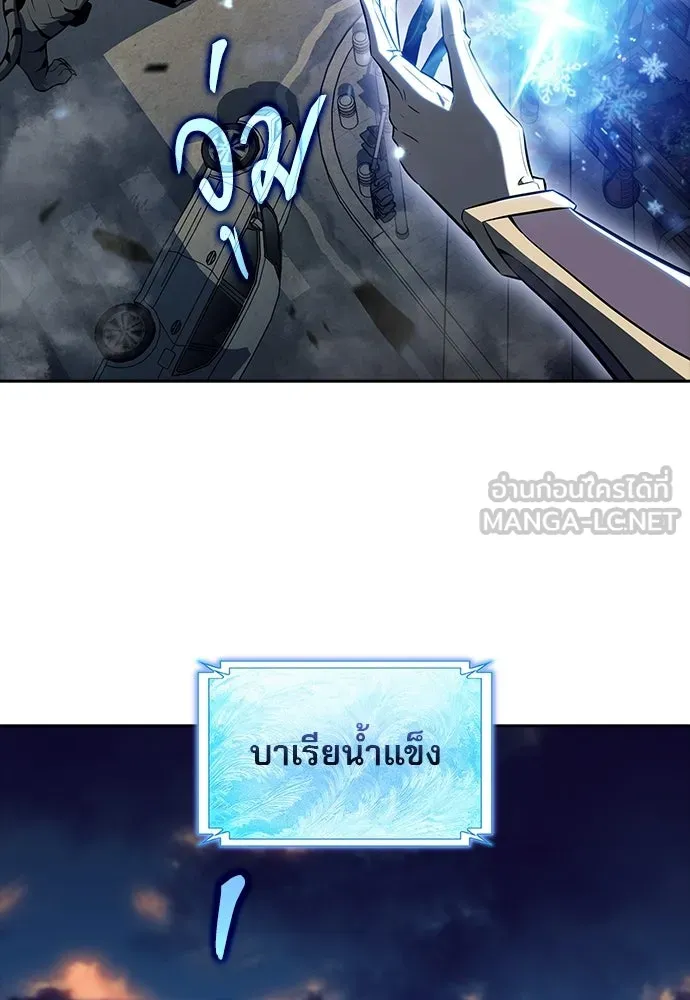 หน้า 120