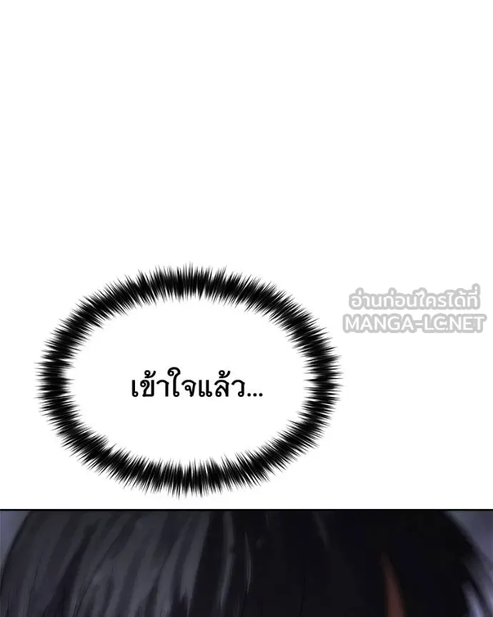 หน้า 162