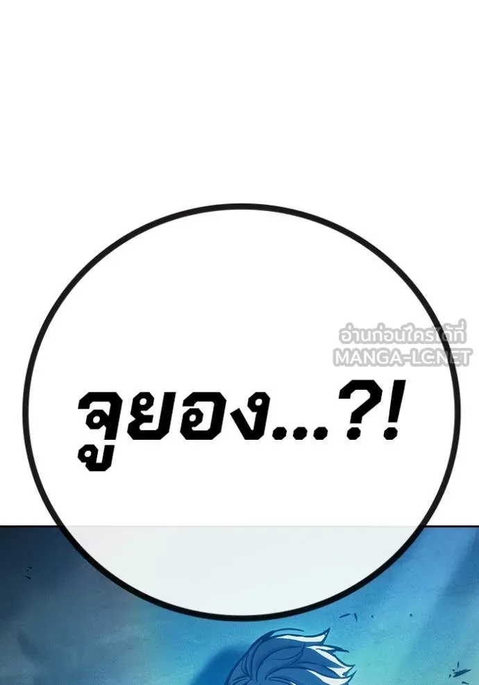 หน้า 165