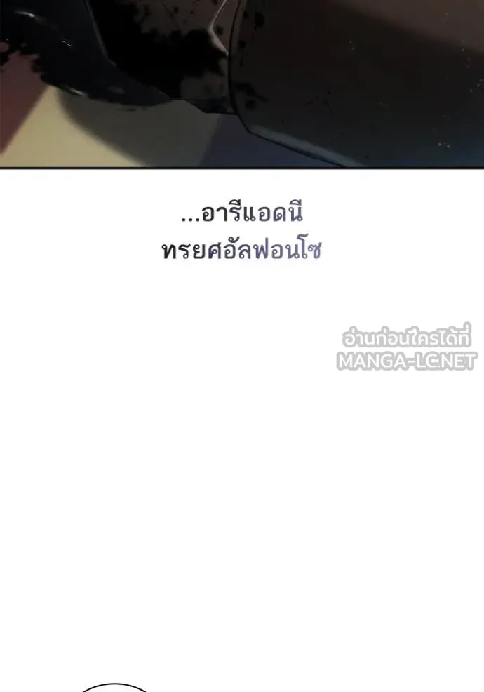 หน้า 134