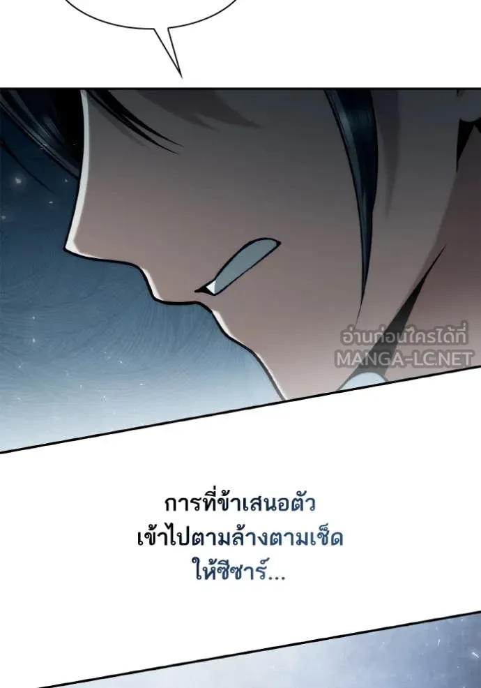 หน้า 102