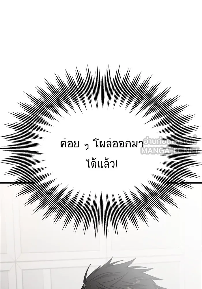 หน้า 150