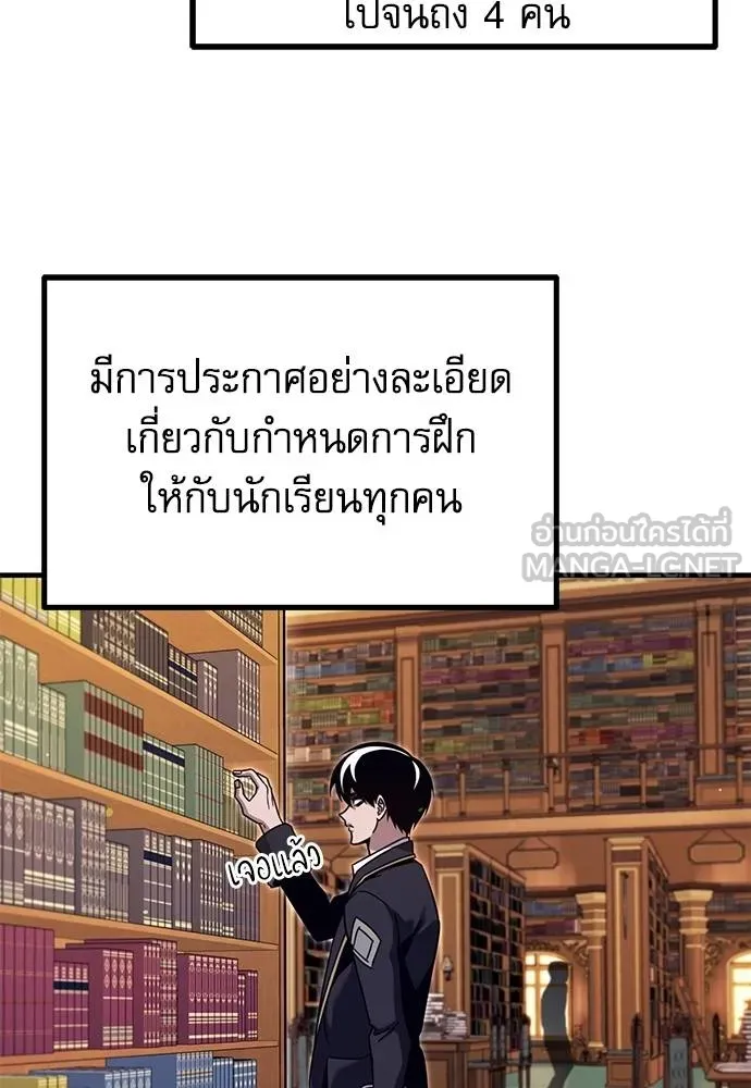 หน้า 115