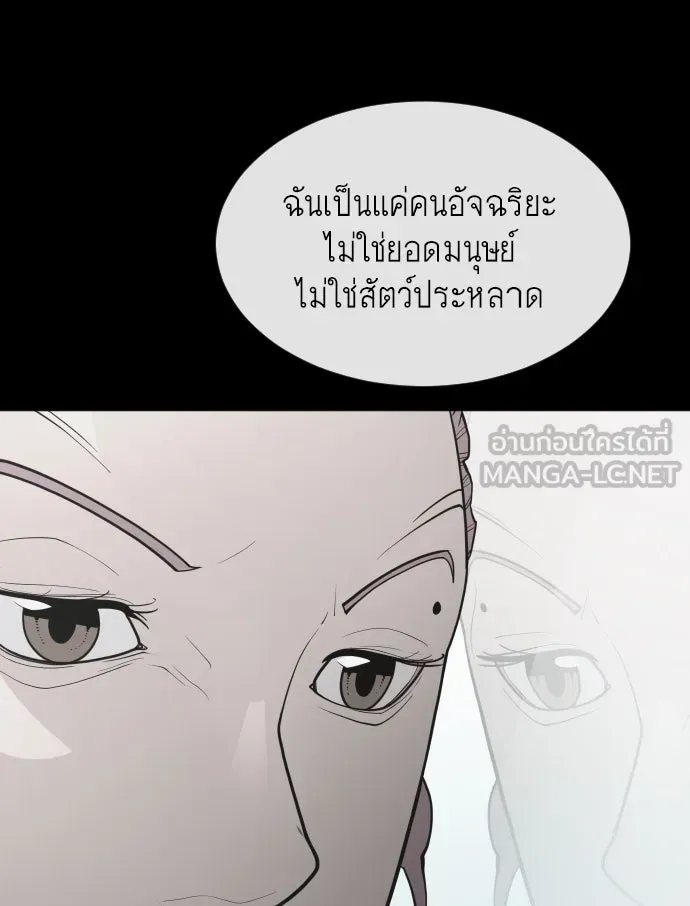 หน้า 147