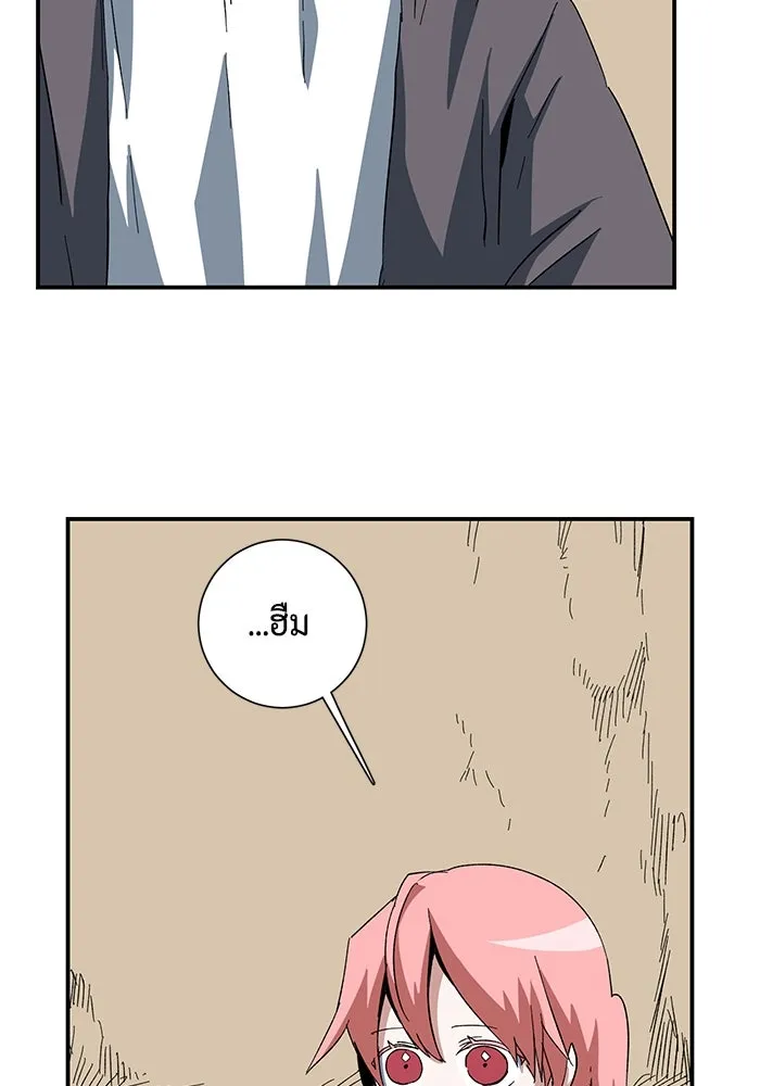 หน้า 70