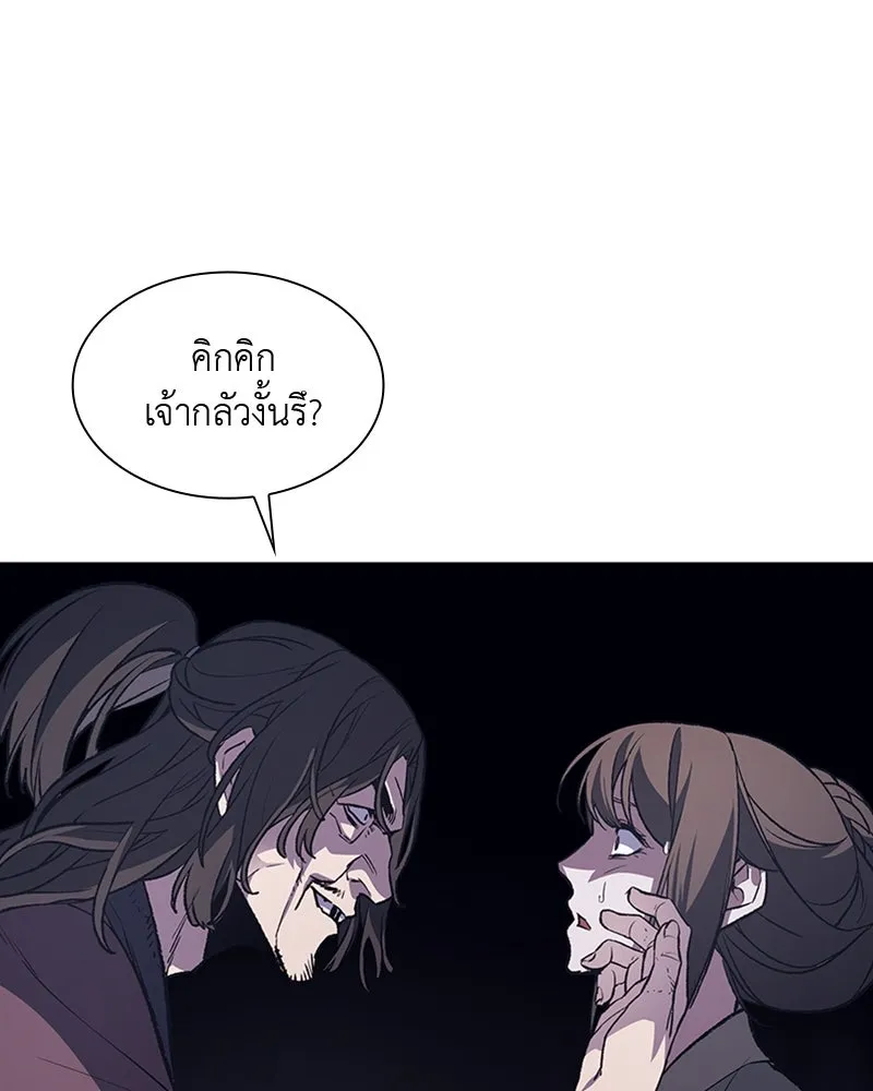 หน้า 164