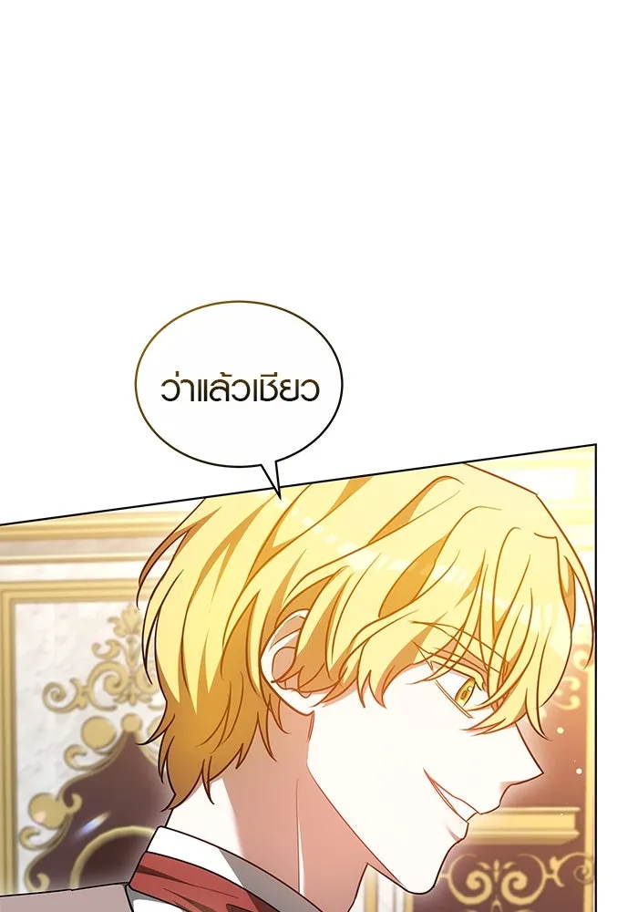 หน้า 76