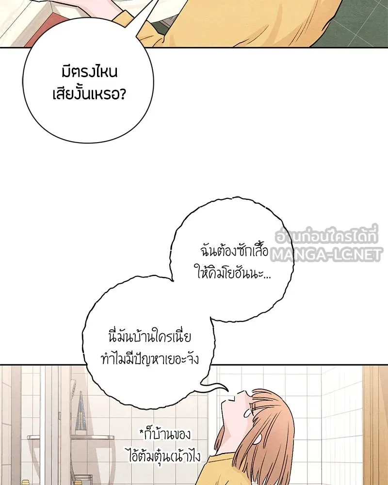 หน้า 96