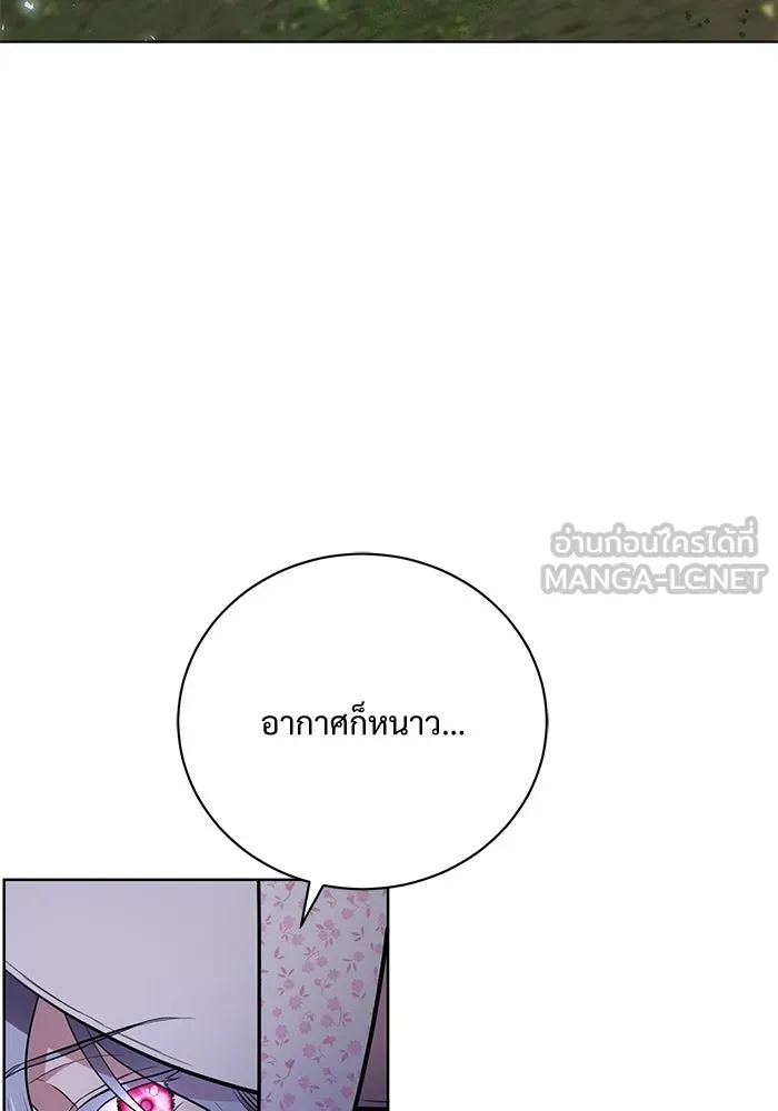 หน้า 123