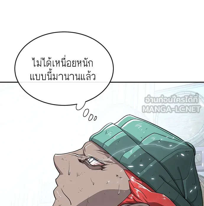 หน้า 105