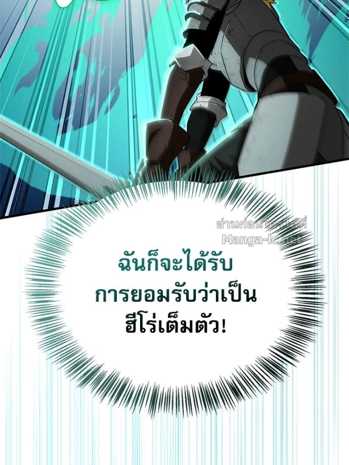 หน้า 94