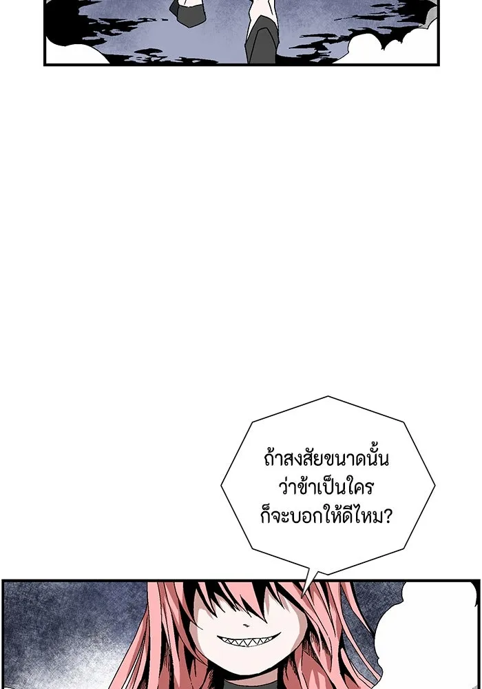 หน้า 152