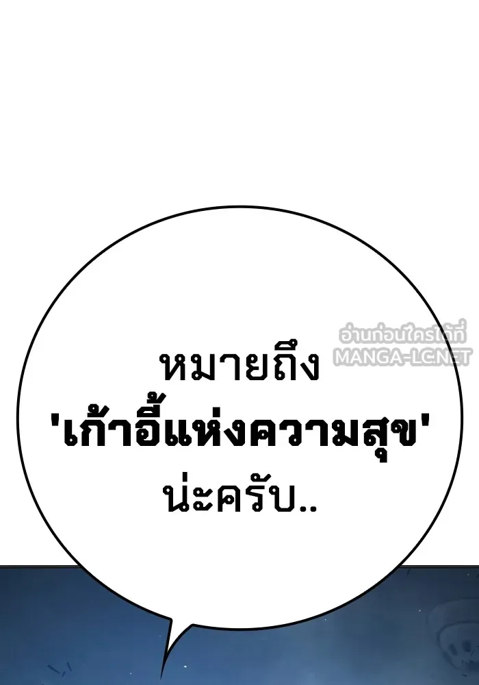 หน้า 126