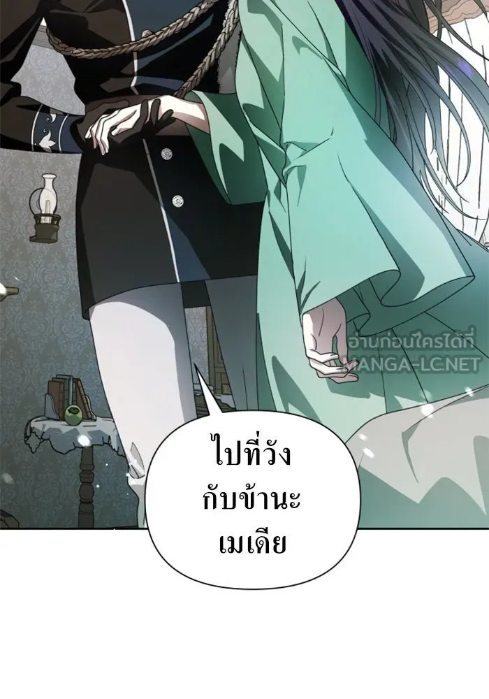 หน้า 129