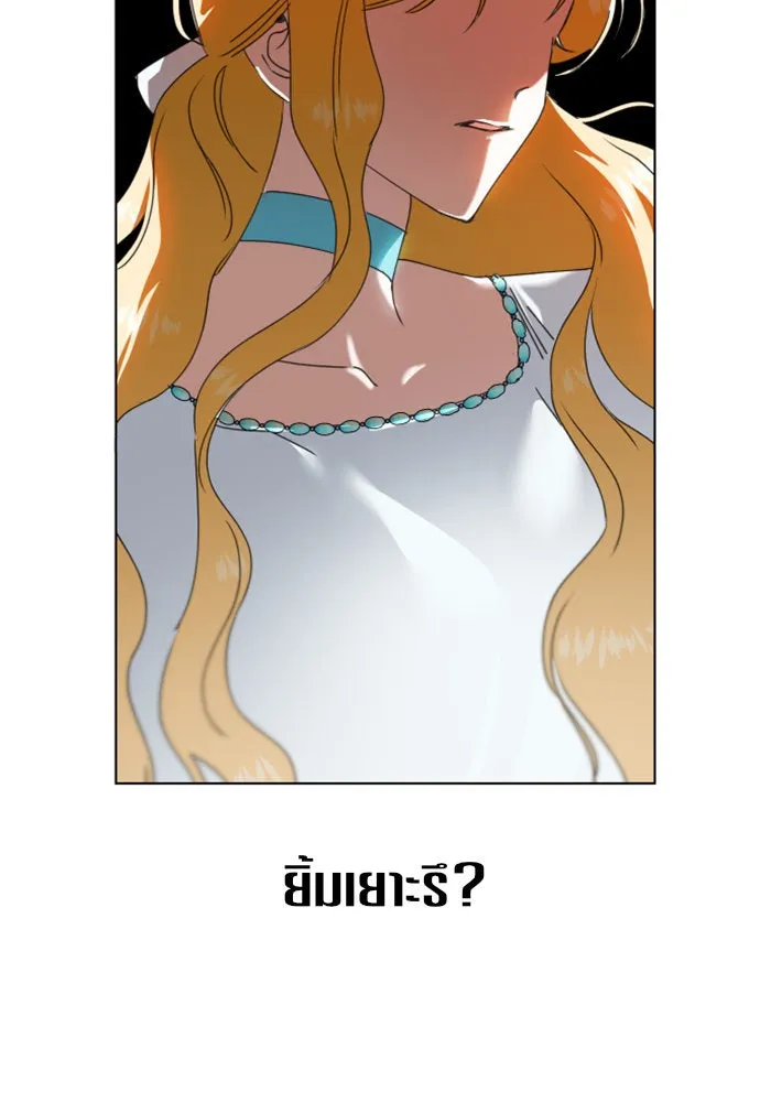 หน้า 131