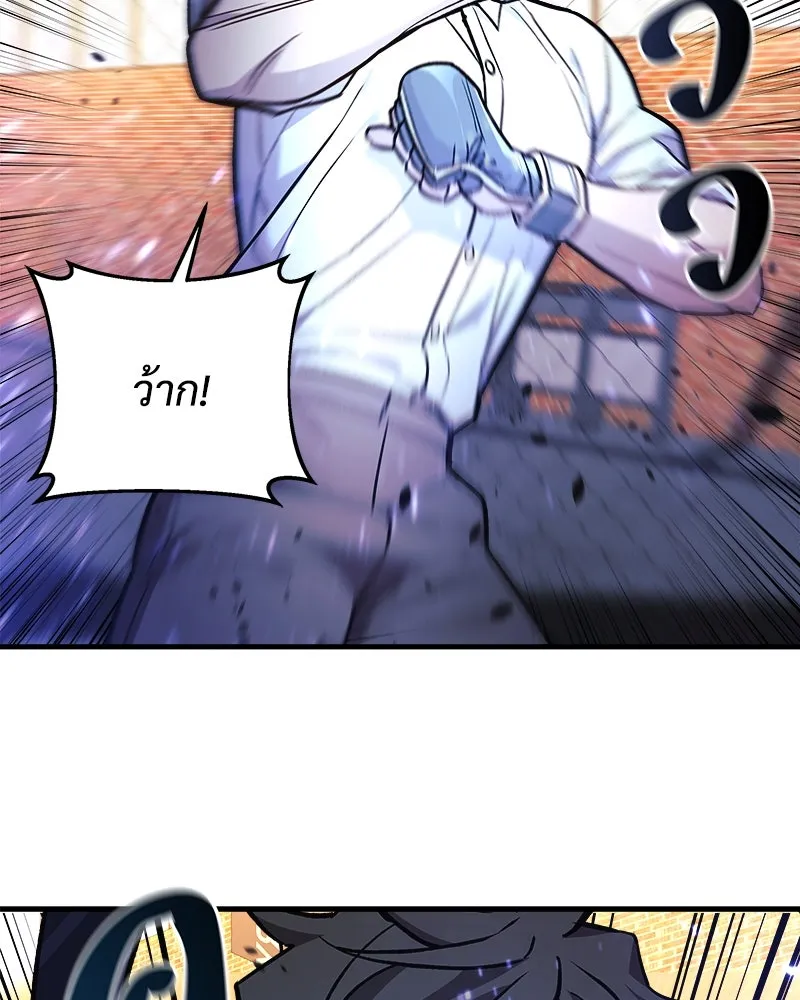 หน้า 113