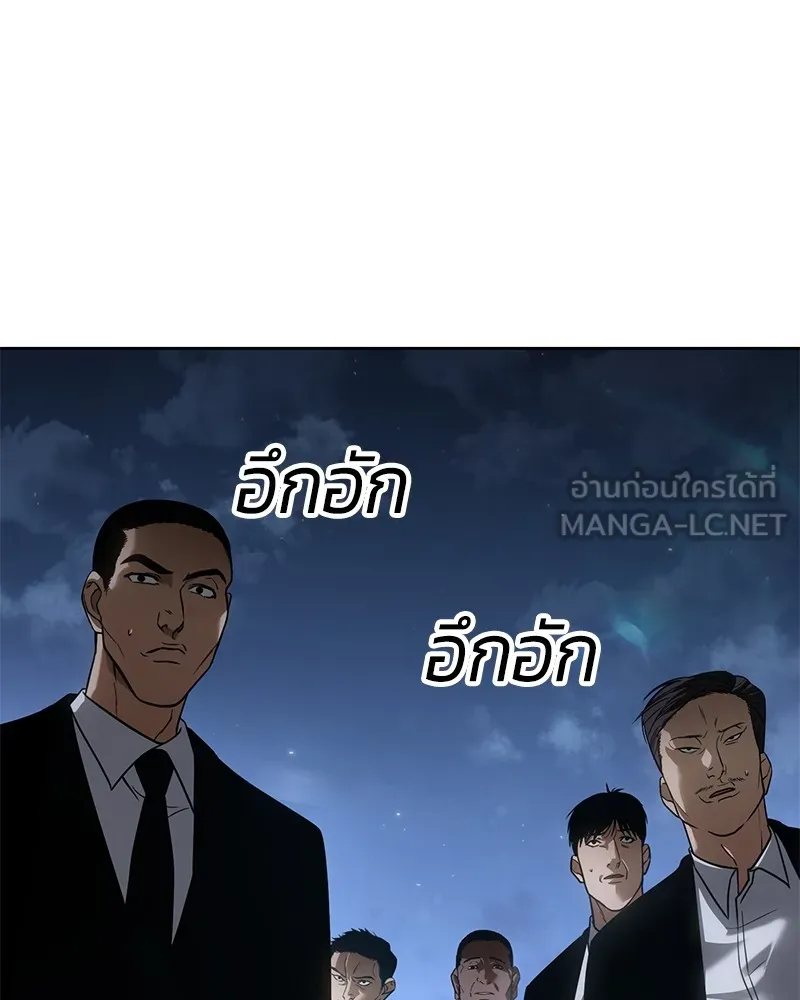 หน้า 126