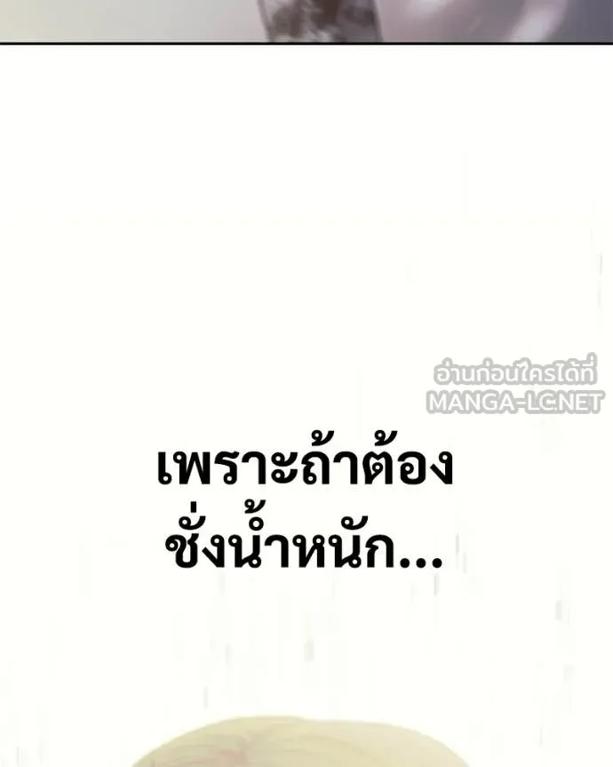 หน้า 221