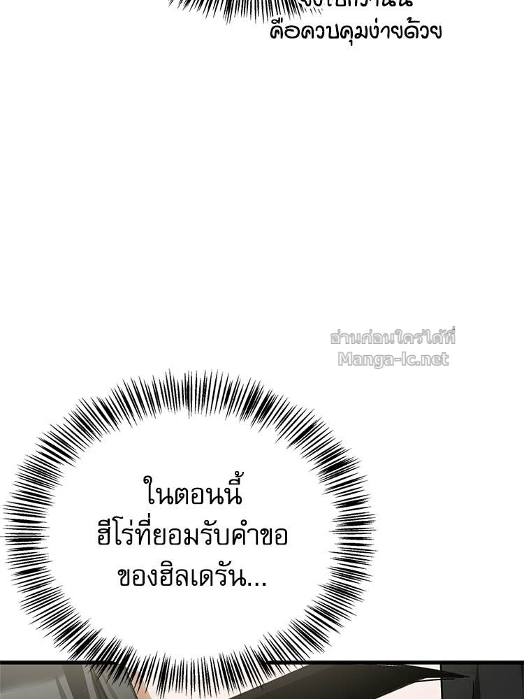 หน้า 188