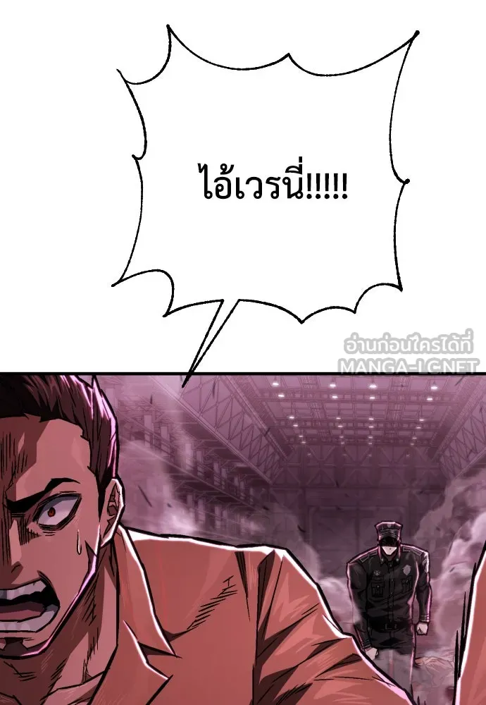 หน้า 126