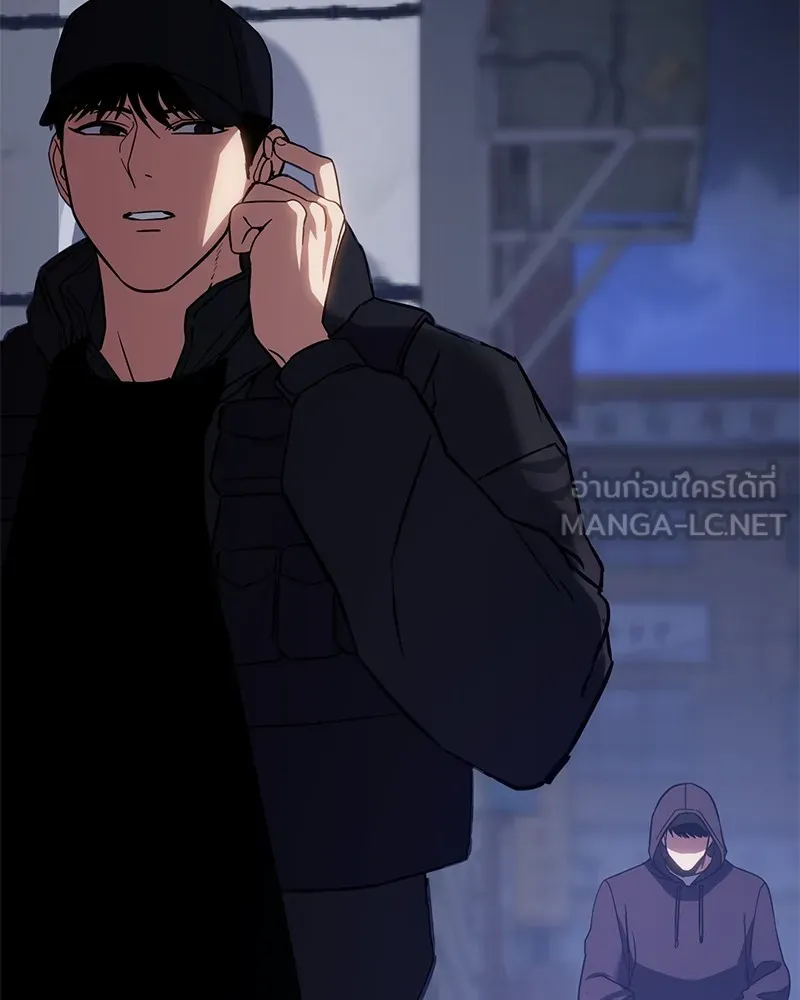 หน้า 249