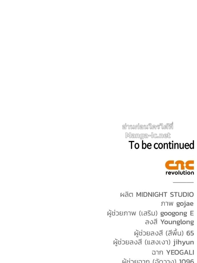 หน้า 213