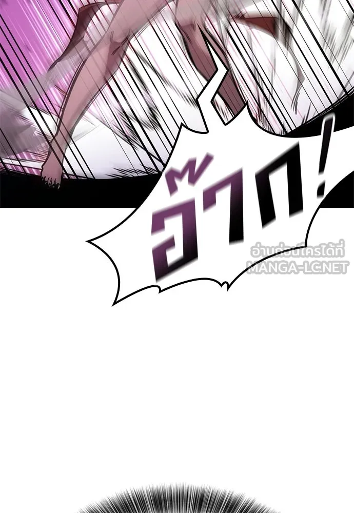 หน้า 108