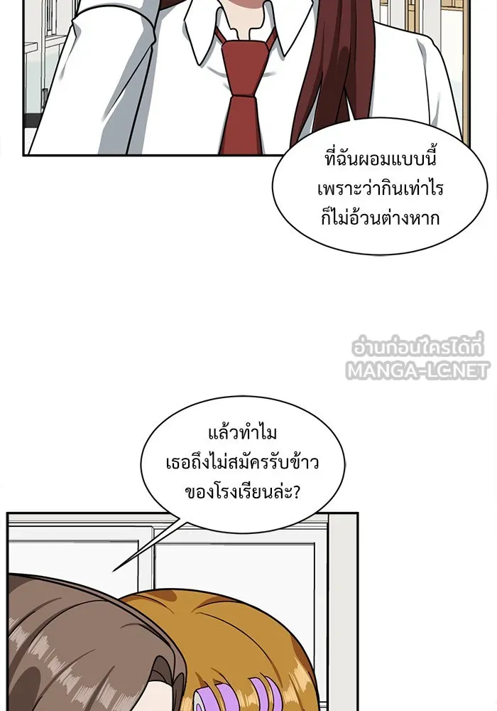 หน้า 135