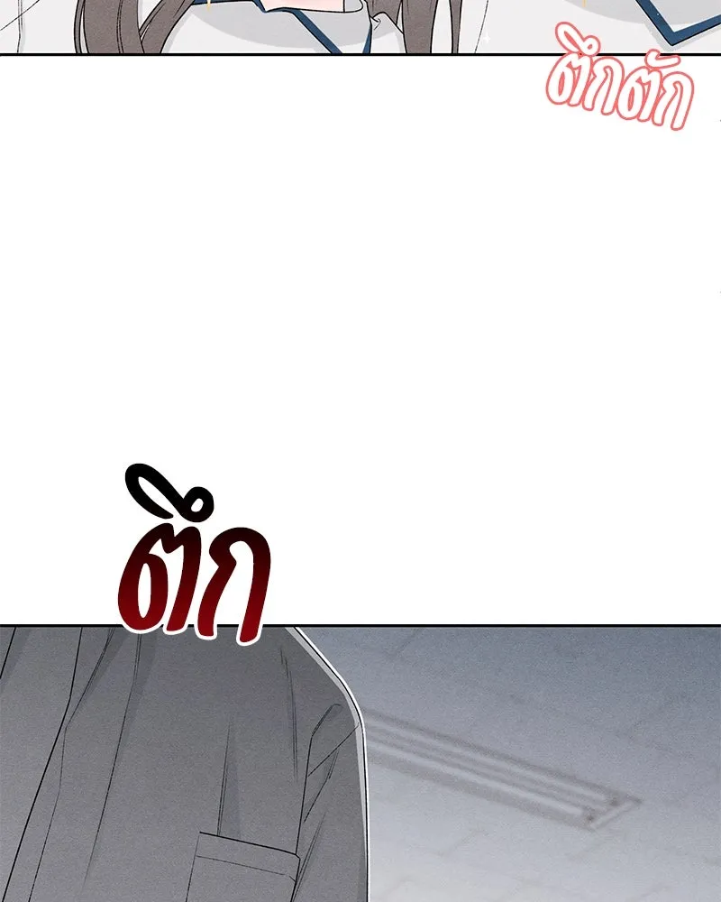 หน้า 89