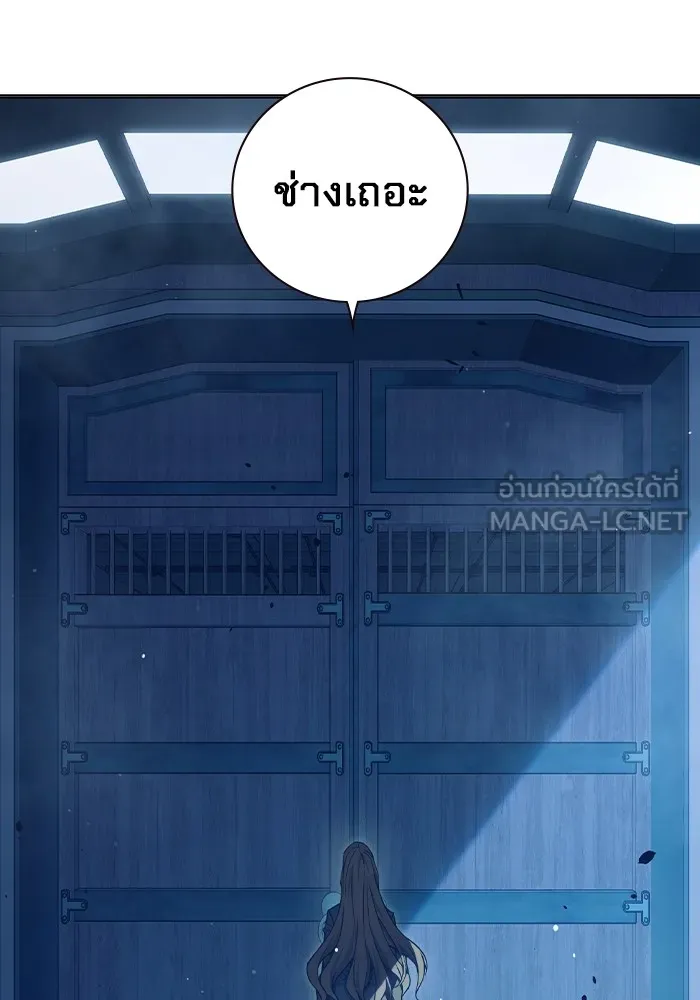 หน้า 210