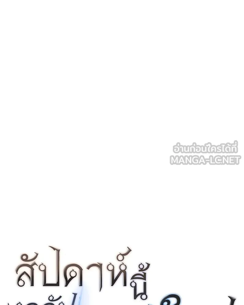 หน้า 180