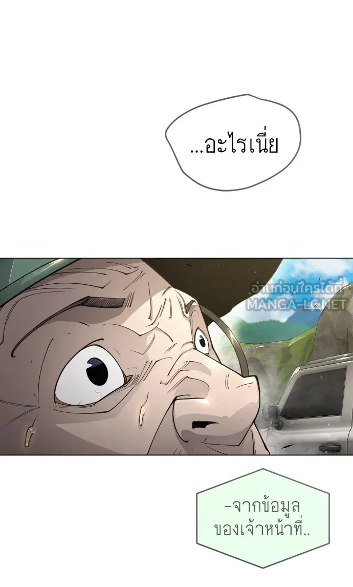 หน้า 129