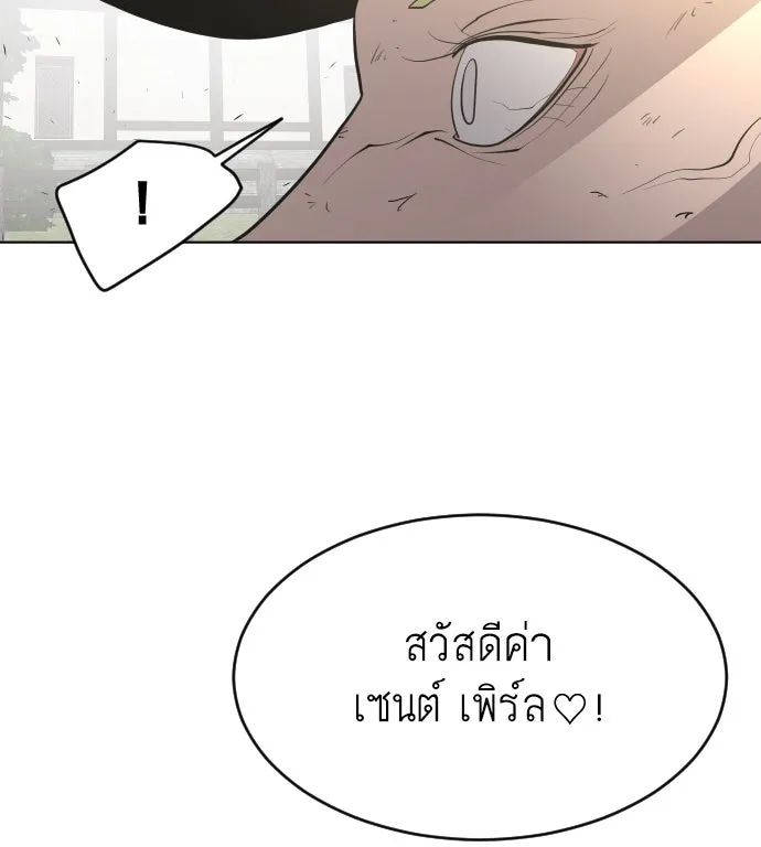 หน้า 98