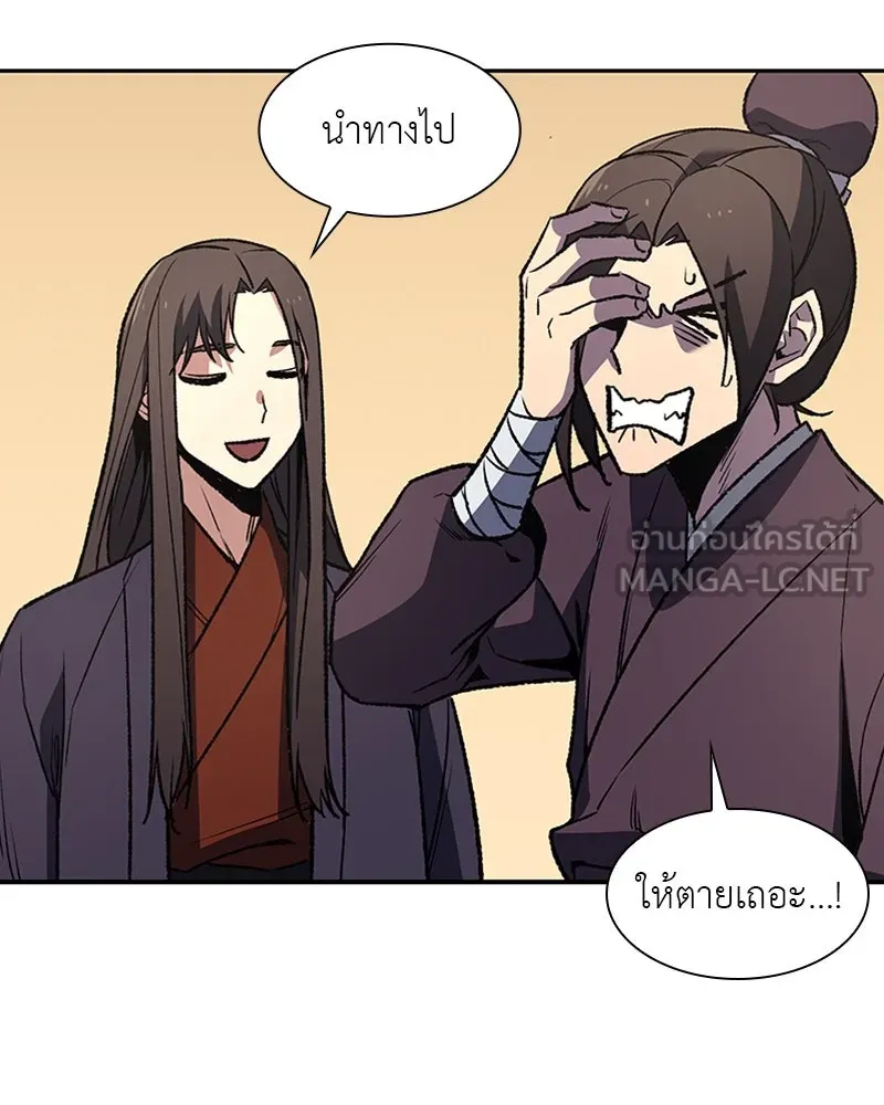 หน้า 96
