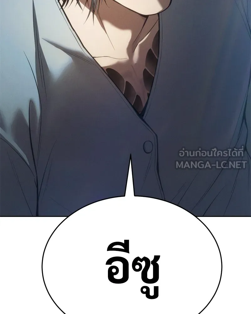 หน้า 228