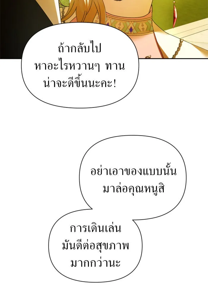 หน้า 118