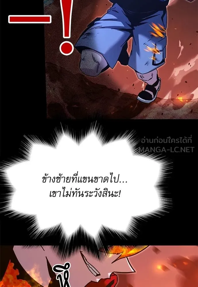 หน้า 98