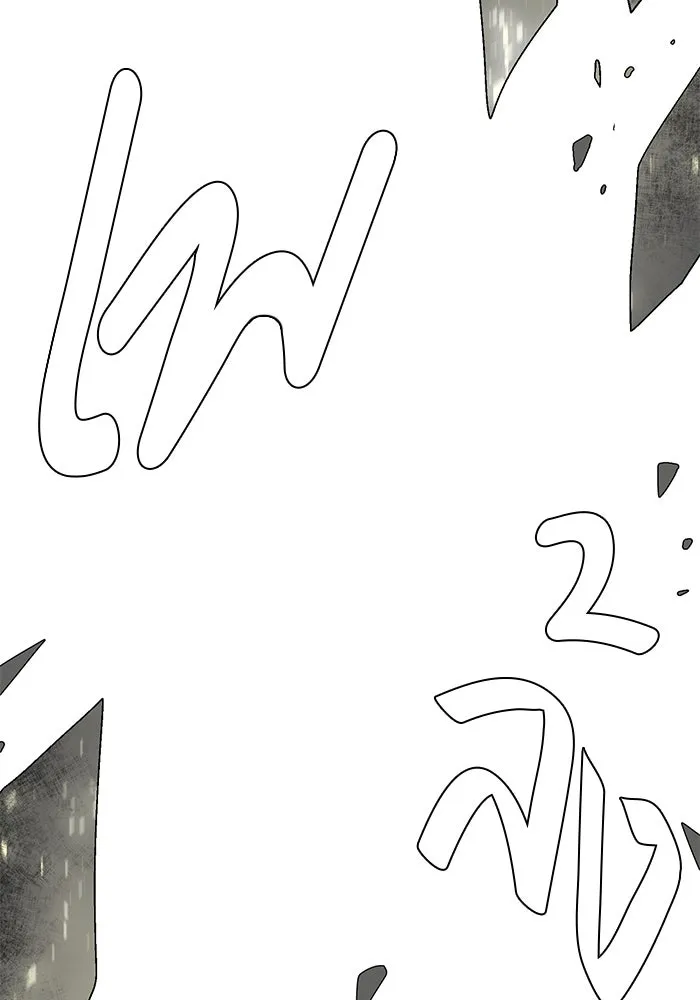 หน้า 112