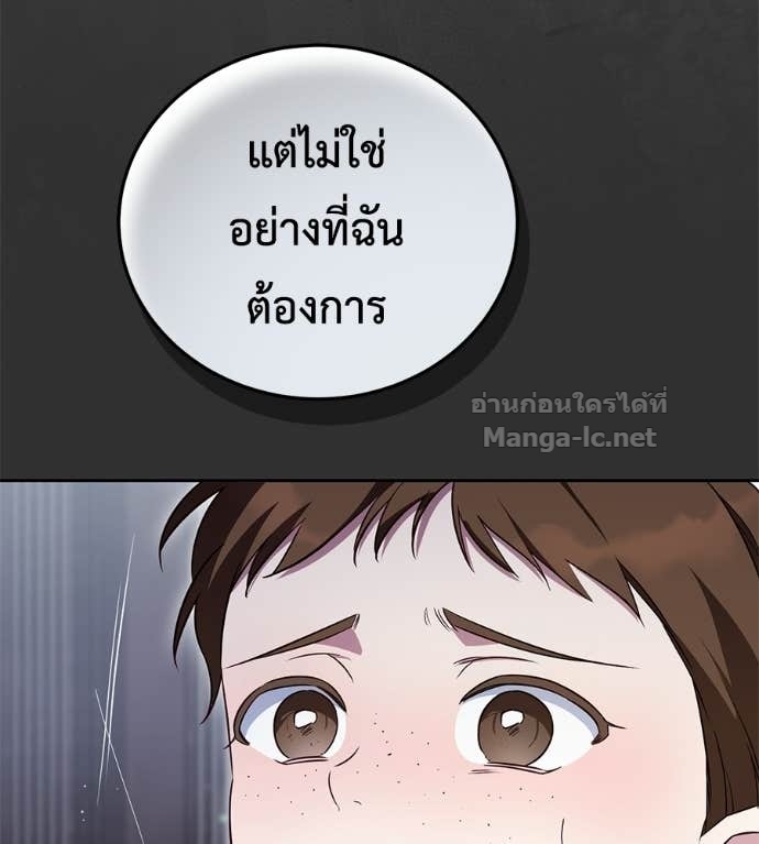 หน้า 126