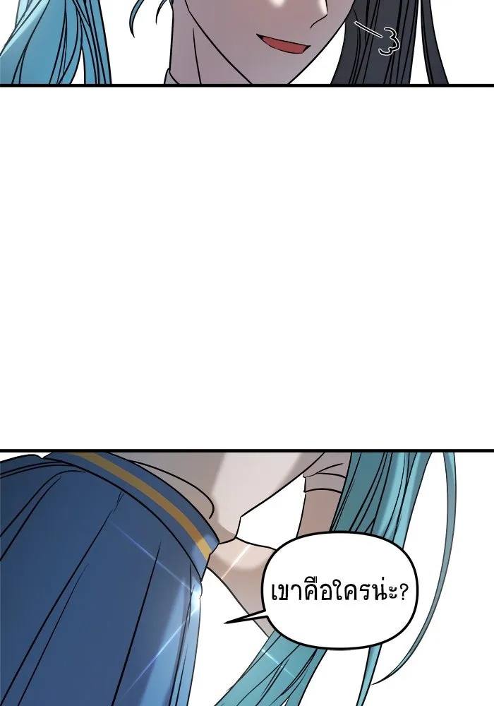 หน้า 110