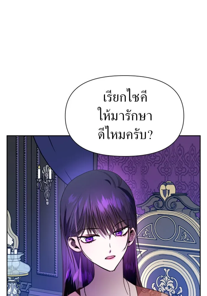 หน้า 172