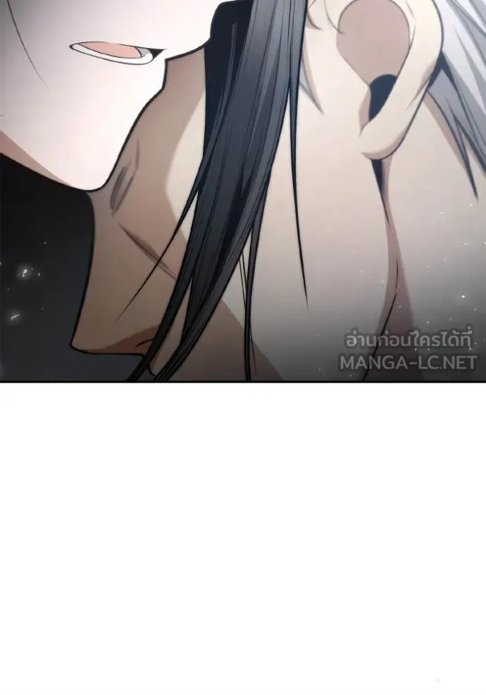 หน้า 117