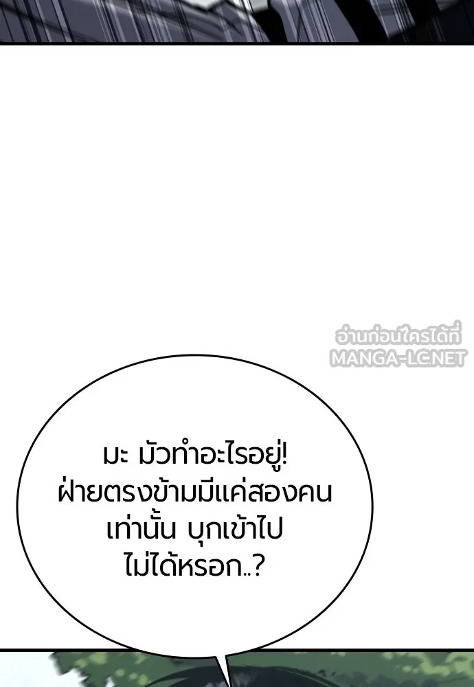 หน้า 126